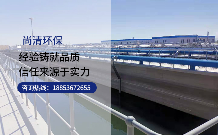 mbr一體化處理設(shè)備 mbr一體化處理設(shè)備