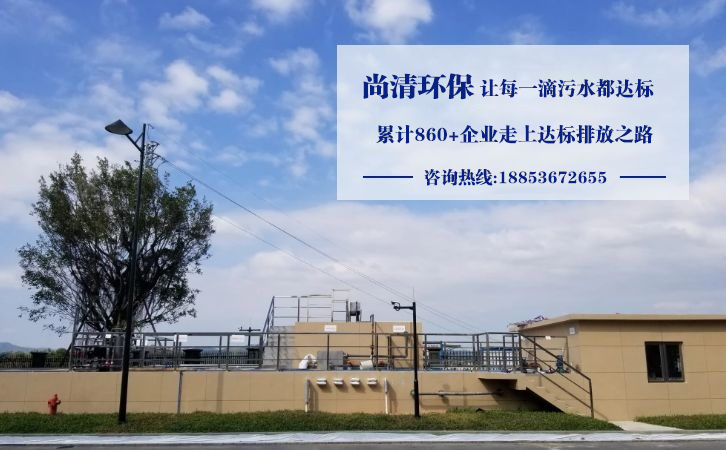 大型醫(yī)院污水處理設(shè)備 大型醫(yī)院污水處理設(shè)備